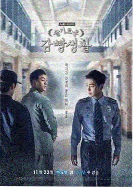 金刚经念诵完整版 木鱼引磬跟读版