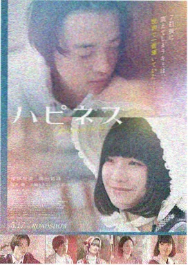 金刚经念诵完整版 梵呗唱诵版