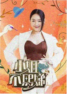 每日课诵习惯养成观察